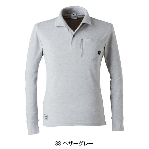 d.i.a ダイヤ ホワイト 長袖 ポロシャツ 楽天市場】 【公式】アディダス adidas 返品可 ゴルフ 【ゴルフ