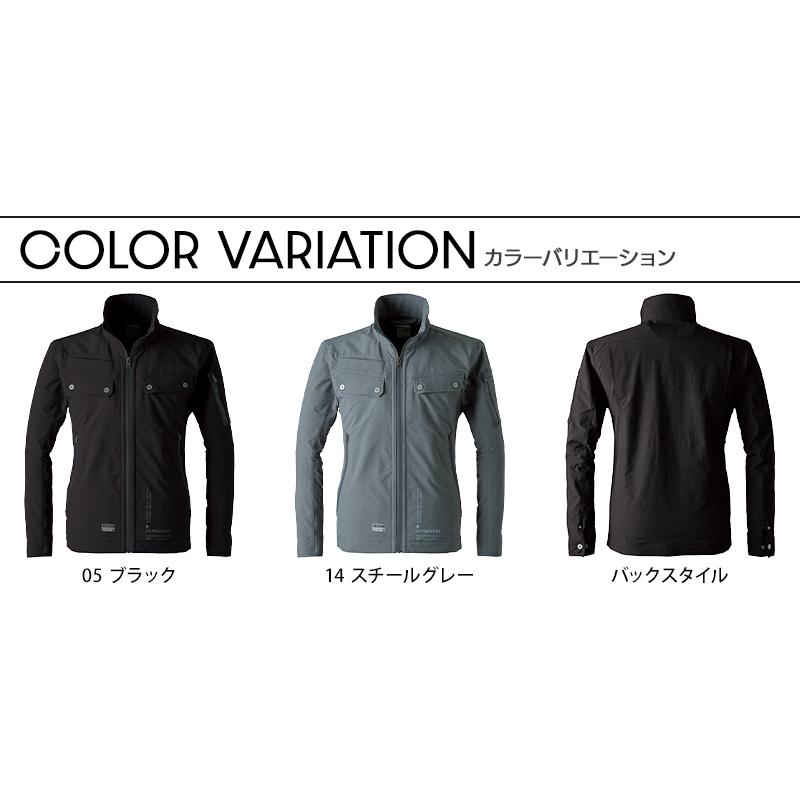 アイズフロンティア 作業服 作業着 長袖 ジャケット 3020 ストレッチ 通年 ストレッチ 帯電防止 保温性 メンズ | I'Z FRONTIER | 11
