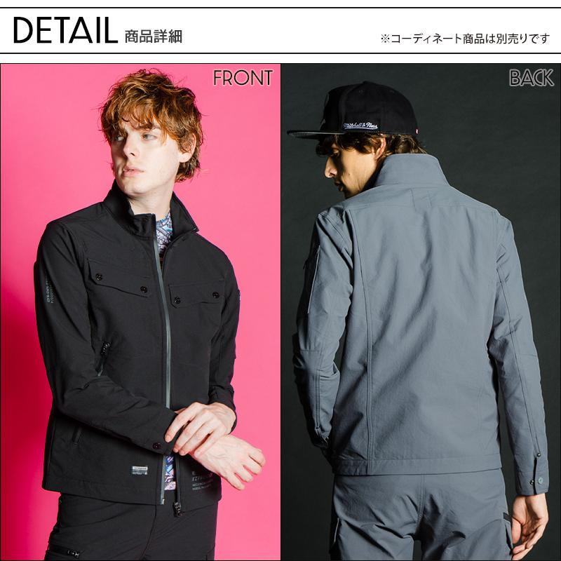 アイズフロンティア 作業服 作業着 長袖 ジャケット 3020 ストレッチ 通年 ストレッチ 帯電防止 保温性 メンズ | I'Z FRONTIER | 09