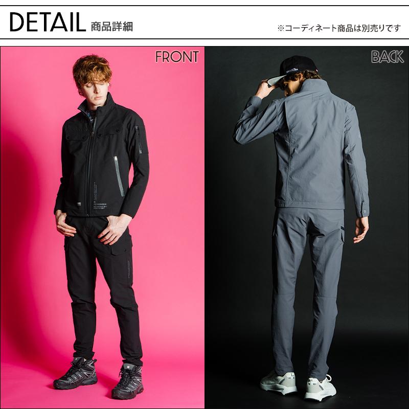 アイズフロンティア 作業服 作業着 作業ズボン カーゴパンツ 3022 ストレッチ 通年 ストレッチ 帯電防止 保温性 メンズ | I'Z FRONTIER | 08