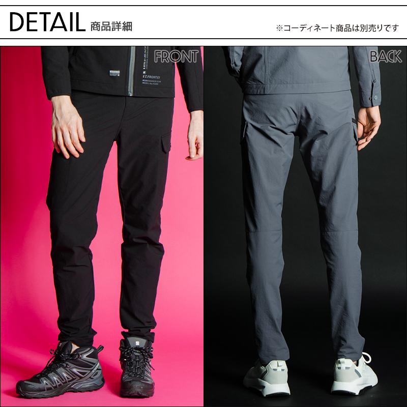 アイズフロンティア 作業服 作業着 作業ズボン カーゴパンツ 3022 ストレッチ 通年 ストレッチ 帯電防止 保温性 メンズ | I'Z FRONTIER | 09