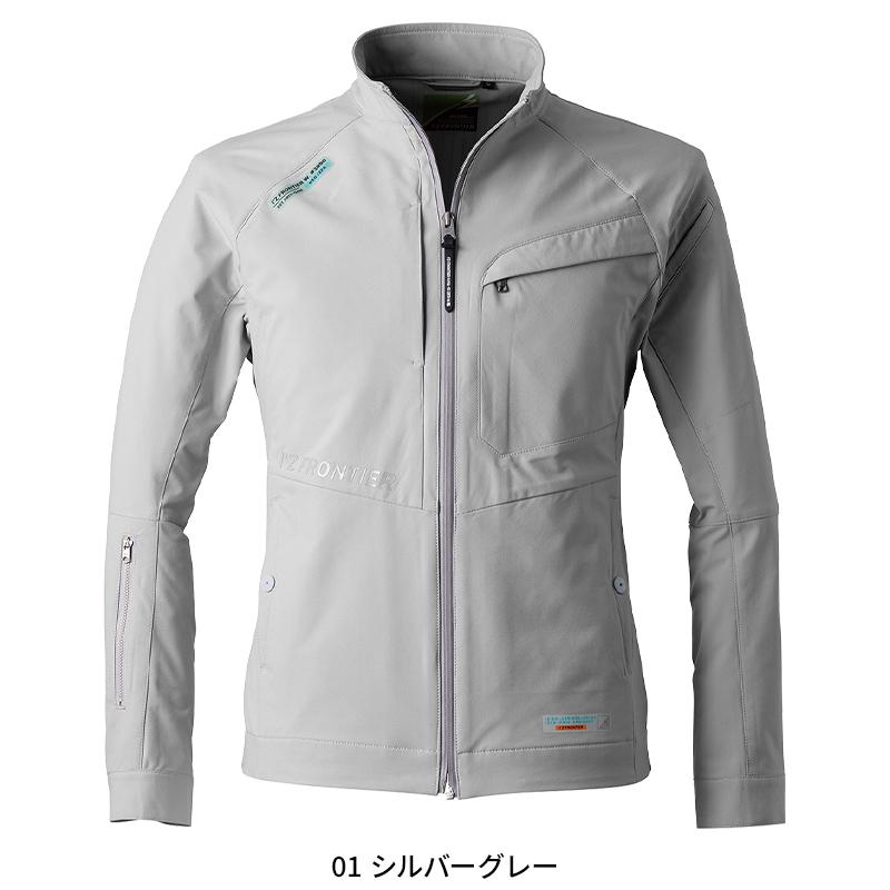 アイズフロンティア 作業服 作業着 長袖 ジャケット ブルゾン 3090 ライトウェイトA.D.ストレッチ 通年 メンズ S-6L 2024秋冬新作 | I'Z FRONTIER | 02