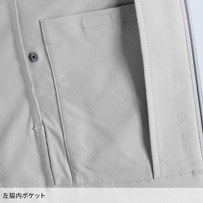 アイズフロンティア 作業服 作業着 長袖 ジャケット ブルゾン 3090 ライトウェイトA.D.ストレッチ 通年 メンズ S-6L 2024秋冬新作 | I'Z FRONTIER | 07