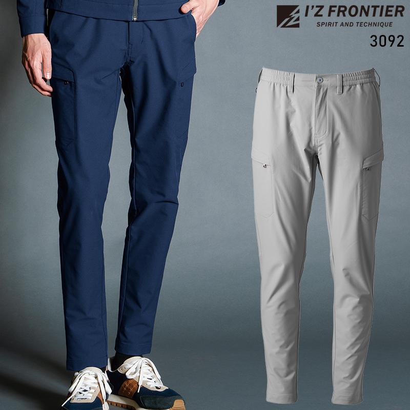 アイズフロンティア 作業服 作業着 作業ズボン カーゴパンツ 3092 ライトウェイトA.D.ストレッチ 通年 メンズ SS-7L 2024秋冬新作 | I'Z FRONTIER