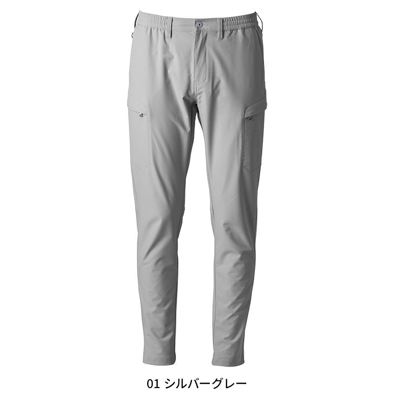 アイズフロンティア 作業服 作業着 作業ズボン カーゴパンツ 3092 ライトウェイトA.D.ストレッチ 通年 メンズ SS-7L 2024秋冬新作 | I'Z FRONTIER | 02
