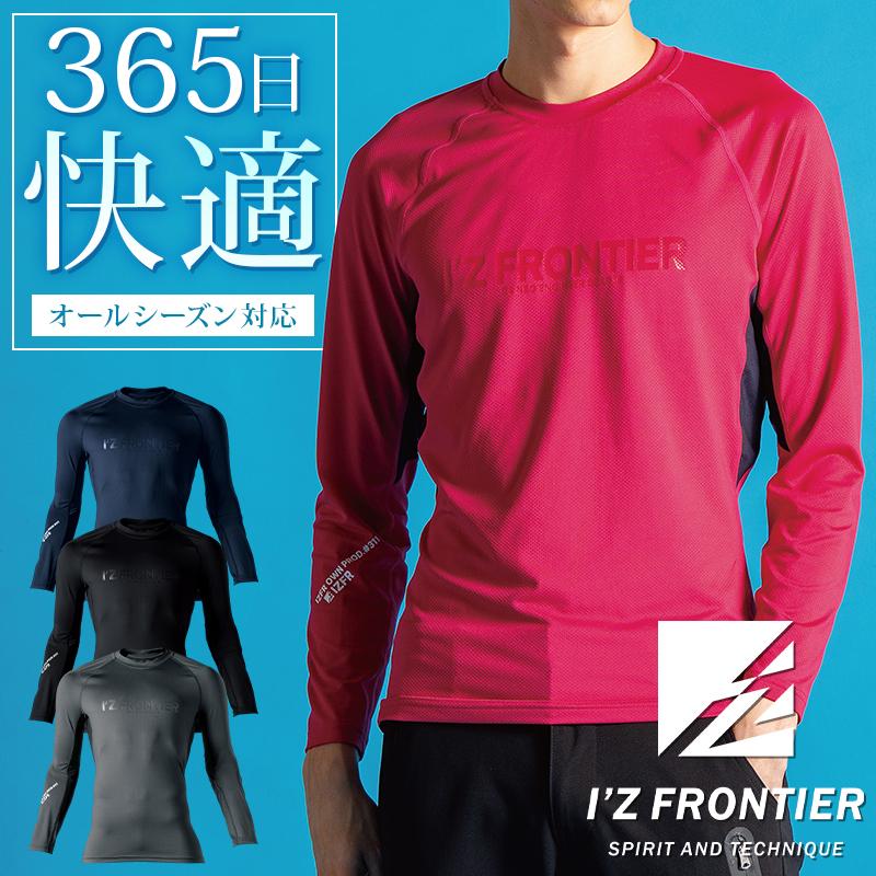 新品未使用　soyy. My Suits My Suits (1color) – soyy.online