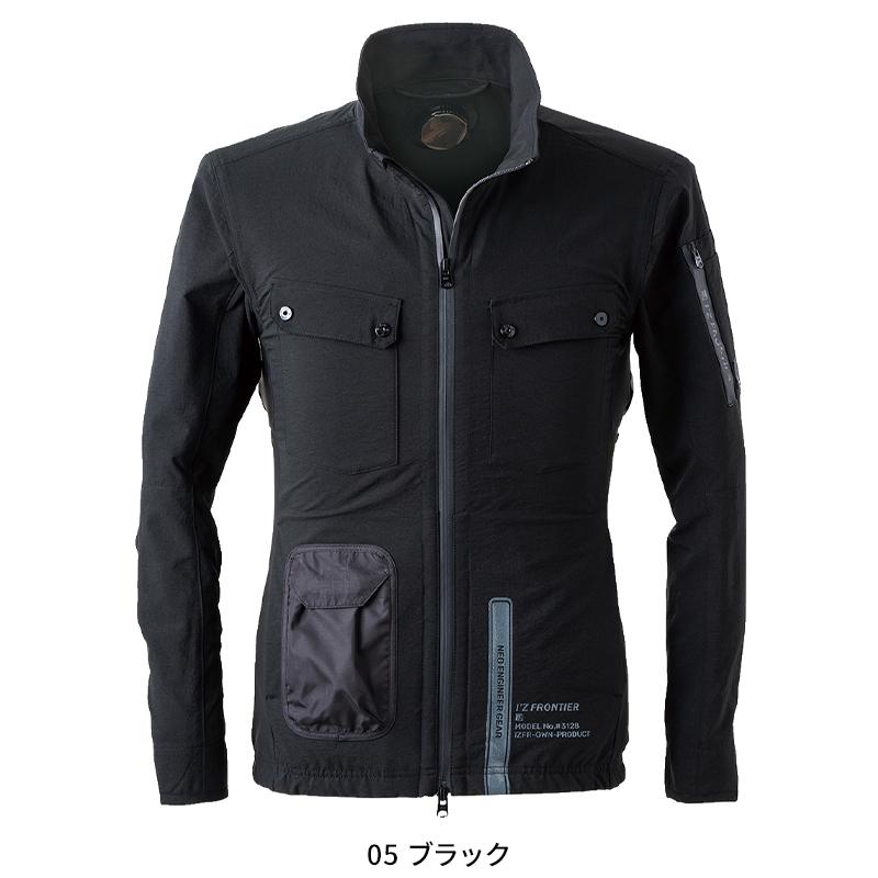 空調作業服 冷却ペルチェ専用 長袖ジャケット 服のみ アイズフロンティア 3128 熱中症対策 作業服 作業着 S-6L 【2024春夏新作】 | I'Z FRONTIER | 03