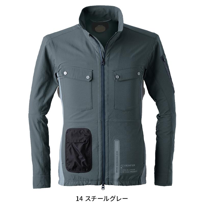 空調作業服 冷却ペルチェ専用 長袖ジャケット 服のみ アイズフロンティア 3128 熱中症対策 作業服 作業着 S-6L 【2024春夏新作】 | I'Z FRONTIER | 04