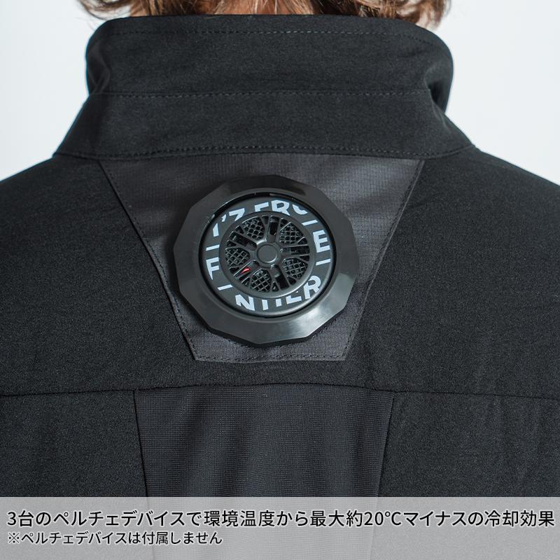 空調作業服 冷却ペルチェ専用 長袖ジャケット 服のみ アイズフロンティア 3128 熱中症対策 作業服 作業着 S-6L 【2024春夏新作】 | I'Z FRONTIER | 05