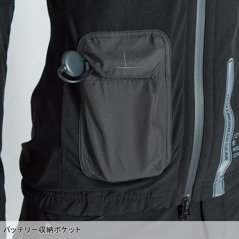 空調作業服 冷却ペルチェ専用 長袖ジャケット 服のみ アイズフロンティア 3128 熱中症対策 作業服 作業着 S-6L 【2024春夏新作】 | I'Z FRONTIER | 06