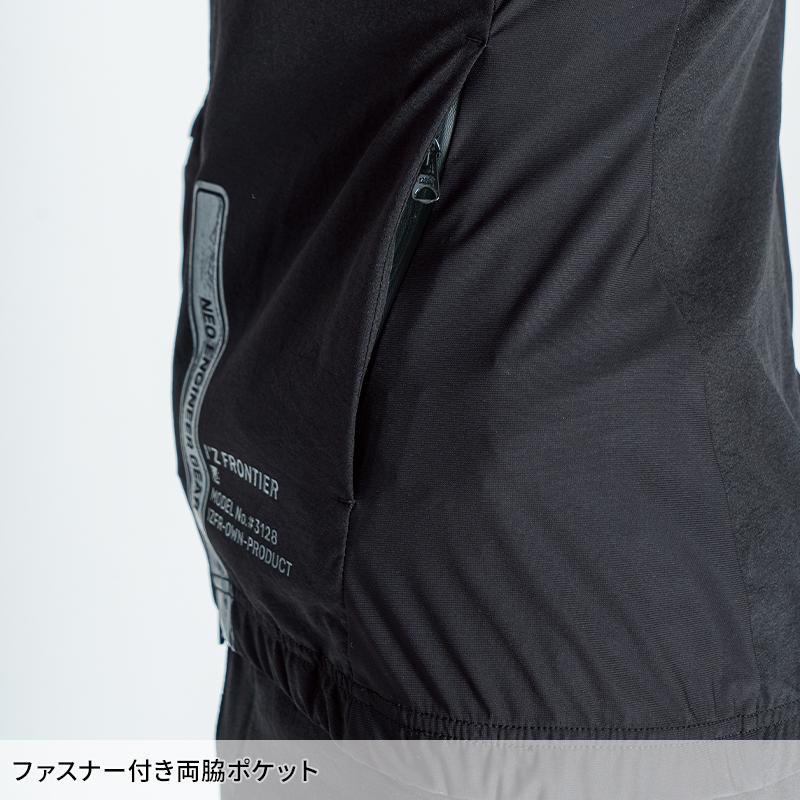 空調作業服 冷却ペルチェ専用 長袖ジャケット 服のみ アイズフロンティア 3128 熱中症対策 作業服 作業着 S-6L 【2024春夏新作】 | I'Z FRONTIER | 08