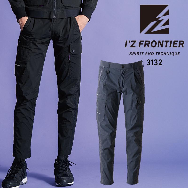 アイズフロンティア 新作 ウィローリップストレッチカーゴパンツ 作業服 春夏用 メンズ 3132 作業着 S-5L 【2026春夏新作】 | I'Z FRONTIER