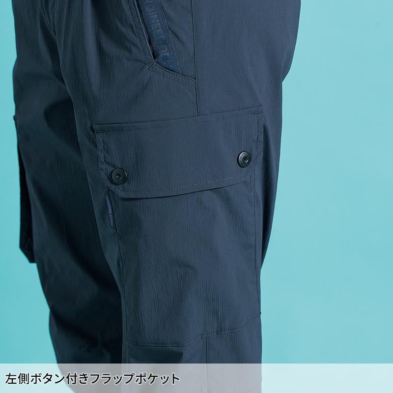 アイズフロンティア 新作 ウィローリップストレッチカーゴパンツ 作業服 春夏用 メンズ 3132 作業着 S-5L 【2026春夏新作】 | I'Z FRONTIER | 05
