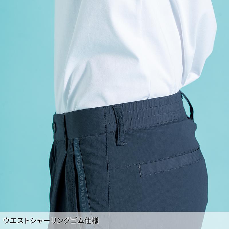 アイズフロンティア 新作 ウィローリップストレッチカーゴパンツ 作業服 春夏用 メンズ 3132 作業着 S-5L 【2026春夏新作】 | I'Z FRONTIER | 06
