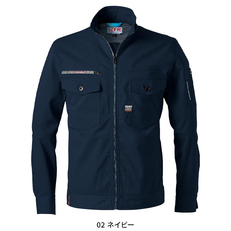 アイズフロンティア 作業服 作業着 IZ FRONTIER ポイントコンタクトストレッチワークジャケット 春夏用 メンズ 3150 S-6L【2025春夏新作】 | I'Z FRONTIER | 03