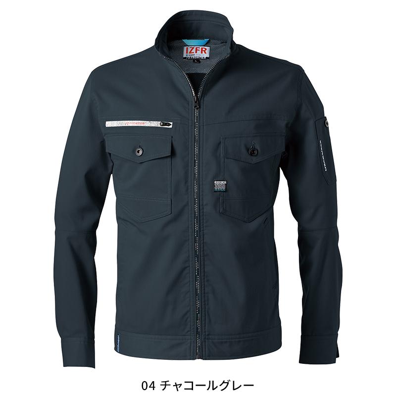 アイズフロンティア 作業服 作業着 IZ FRONTIER ポイントコンタクトストレッチワークジャケット 春夏用 メンズ 3150 S-6L【2025春夏新作】 | I'Z FRONTIER | 04