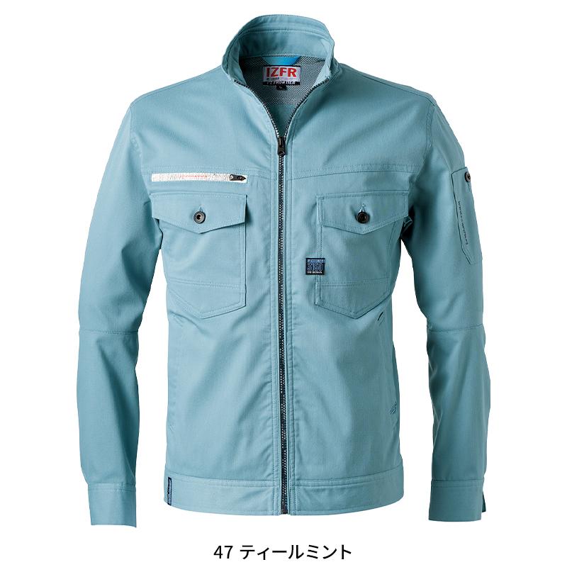 アイズフロンティア 作業服 作業着 IZ FRONTIER ポイントコンタクトストレッチワークジャケット 春夏用 メンズ 3150 S-6L【2025春夏新作】 | I'Z FRONTIER | 05