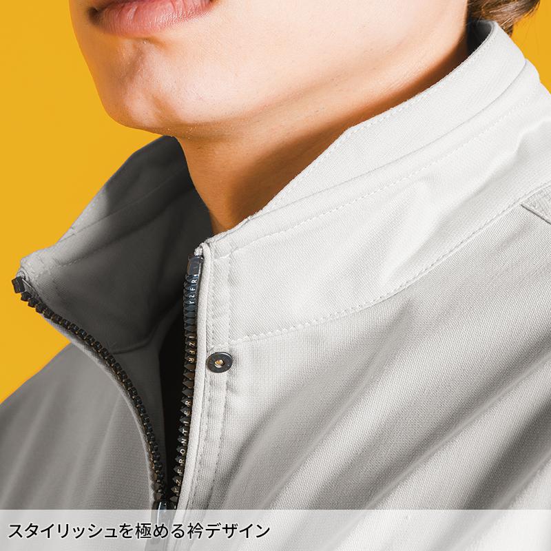 アイズフロンティア 作業服 作業着 IZ FRONTIER ポイントコンタクトストレッチワークジャケット 春夏用 メンズ 3150 S-6L【2025春夏新作】 | I'Z FRONTIER | 06