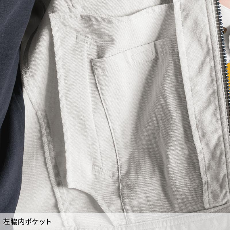 アイズフロンティア 作業服 作業着 IZ FRONTIER ポイントコンタクトストレッチワークジャケット 春夏用 メンズ 3150 S-6L【2025春夏新作】 | I'Z FRONTIER | 08