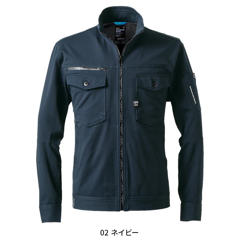 アイズフロンティア 作業服 作業着 長袖 ジャケット 3160 通年用 ニット素材 帯電防止 S-6L【2025秋冬新作】 | I'Z FRONTIER | 03