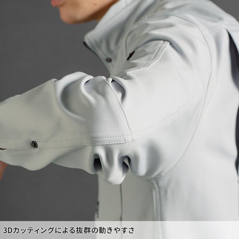 アイズフロンティア 作業服 作業着 長袖 ジャケット 3160 通年用 ニット素材 帯電防止 S-6L【2025秋冬新作】 | I'Z FRONTIER | 08