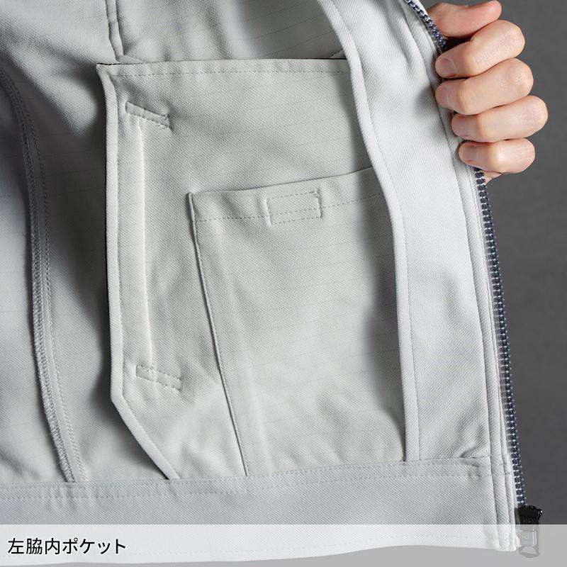 アイズフロンティア 作業服 作業着 長袖 ジャケット 3160 通年用 ニット素材 帯電防止 S-6L【2025秋冬新作】 | I'Z FRONTIER | 09
