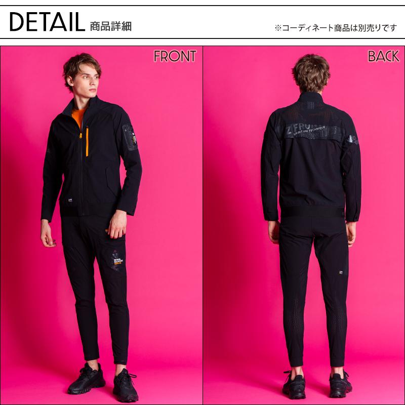 （新品タグ付）IZ FRONTIER 上下セット 春夏 3280 3283 作業ズボン エアーダクトA.D.ストレッチハーフパンツ アイズ