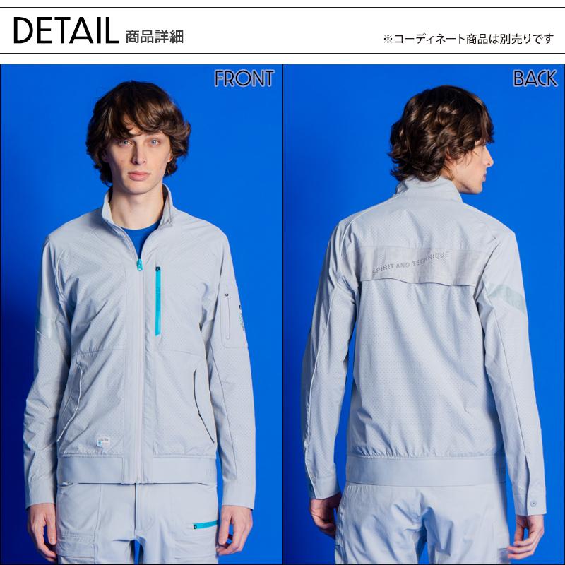 （新品タグ付）IZ FRONTIER 上下セット 春夏 3280 3283 作業ズボン エアーダクトA.D.ストレッチハーフパンツ アイズ