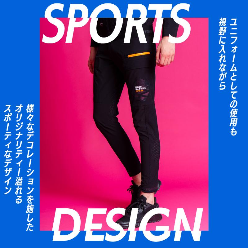 【新品未使用】ウェットスーツ　Fine Equipment DECK PANTS I'Z FRONTIER アイズフロンティア 作業ズボン 作業着 作業服 春