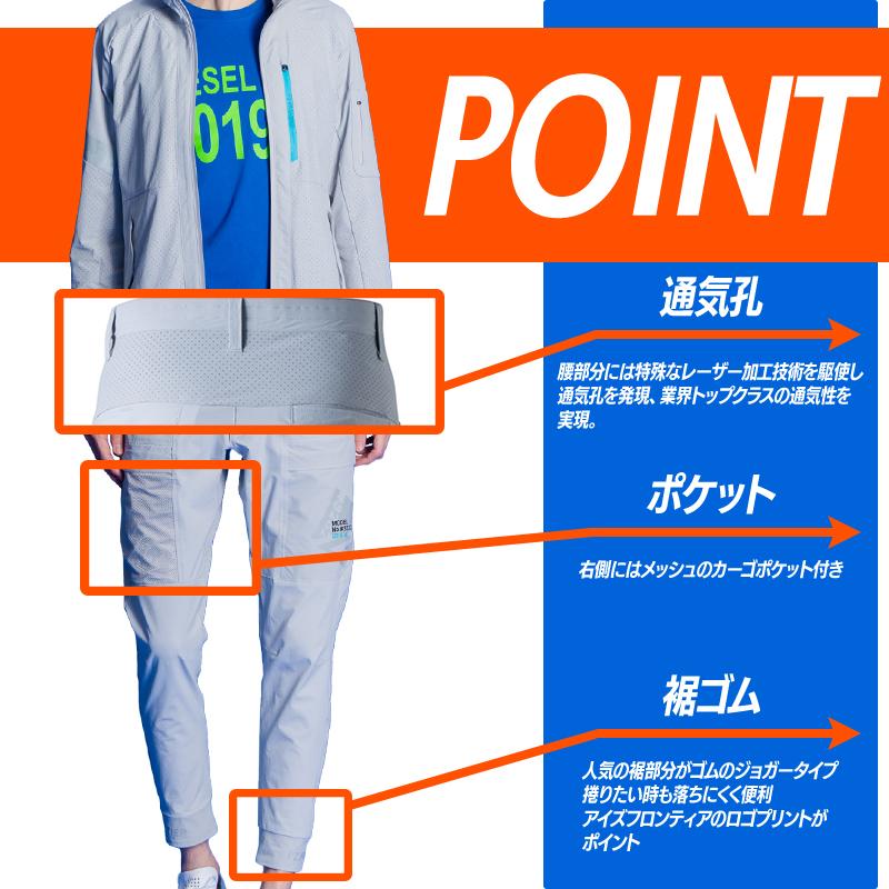 新品未使用 作業ズボン ウエスト82 ストーンアイボリー 楽天市場】作業着 ズボン（ウエスト（cm）82 ～ 84）の通販