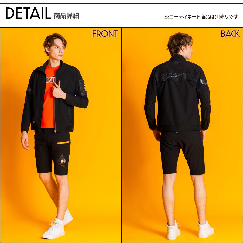 アイズフロンティア 作業ズボン 作業着 作業服 春夏用  3283 ハーフパンツ 接触冷感 ストレッチ メンズ IZ FRONTIER 2024春夏 新作 | I'Z FRONTIER | 05