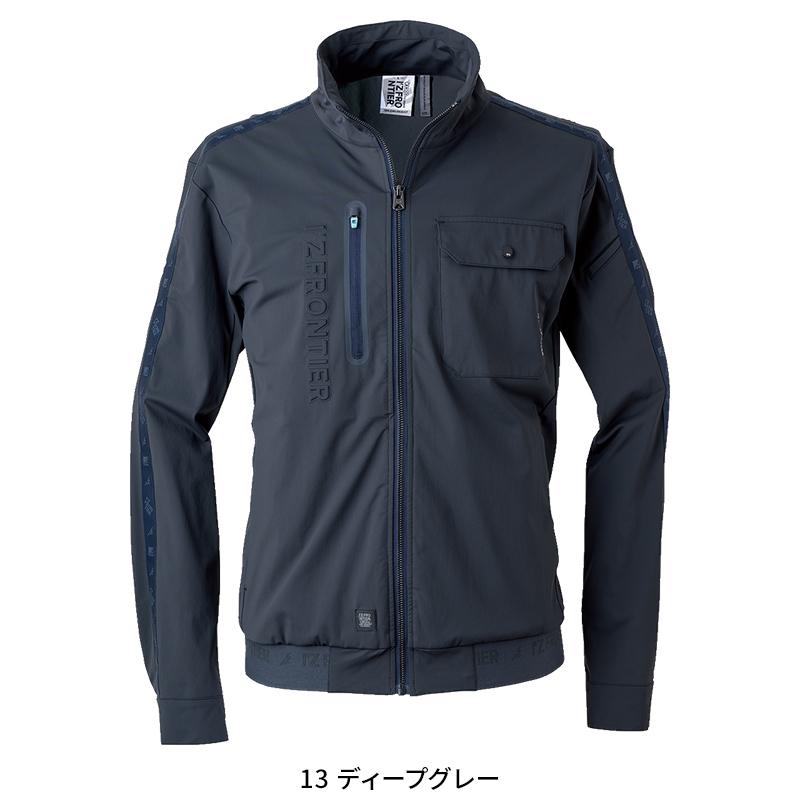 アイズフロンティア 新作 フリークウェンシーストレッチワークジャケット 作業服 春夏用 メンズ 3300 作業着 S-4L 【2026春夏新作】 | I'Z FRONTIER | 03