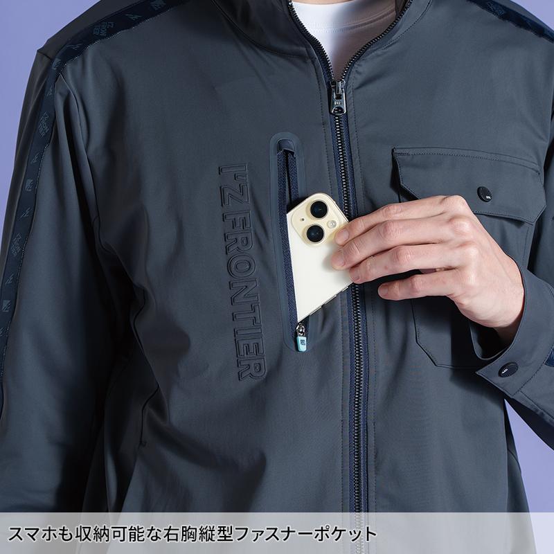 アイズフロンティア 新作 フリークウェンシーストレッチワークジャケット 作業服 春夏用 メンズ 3300 作業着 S-4L 【2026春夏新作】 | I'Z FRONTIER | 04