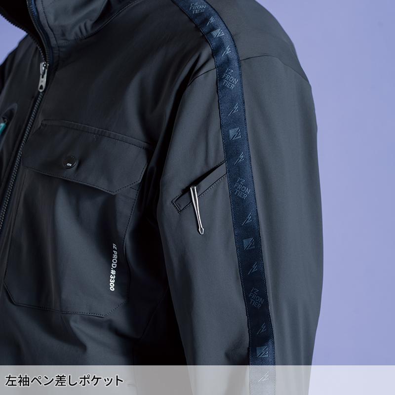 アイズフロンティア 新作 フリークウェンシーストレッチワークジャケット 作業服 春夏用 メンズ 3300 作業着 S-4L 【2026春夏新作】 | I'Z FRONTIER | 06