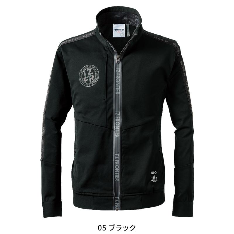 アイズフロンティア 作業服 作業着 ストレッチ 長袖 ジャケット 3320 通年用 ニット素材 メンズ S-4L【2025秋冬新作】 | I'Z FRONTIER | 02