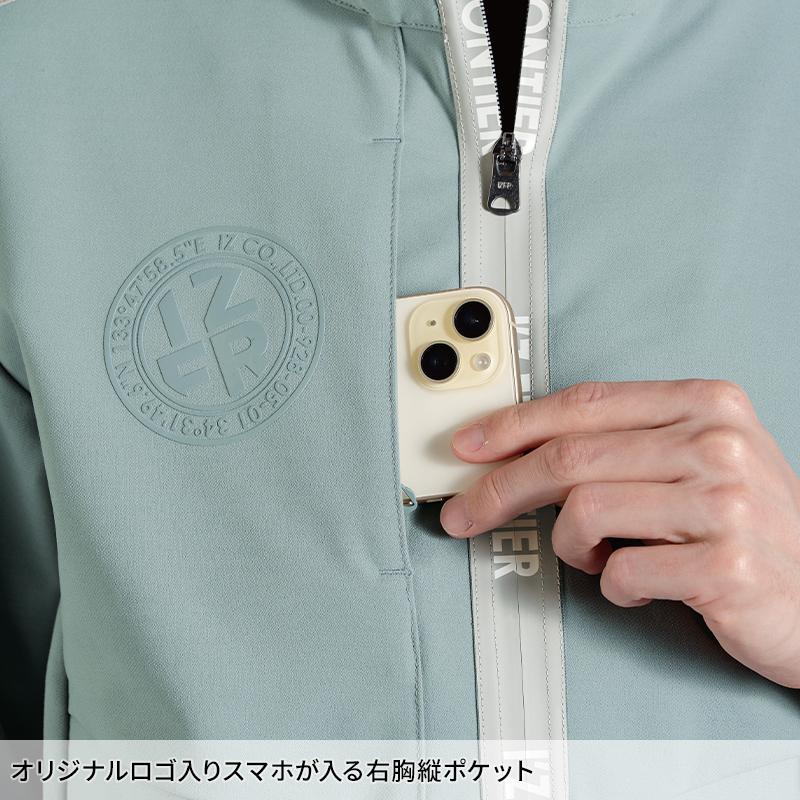 アイズフロンティア 作業服 作業着 ストレッチ 長袖 ジャケット 3320 通年用 ニット素材 メンズ S-4L【2025秋冬新作】 | I'Z FRONTIER | 04