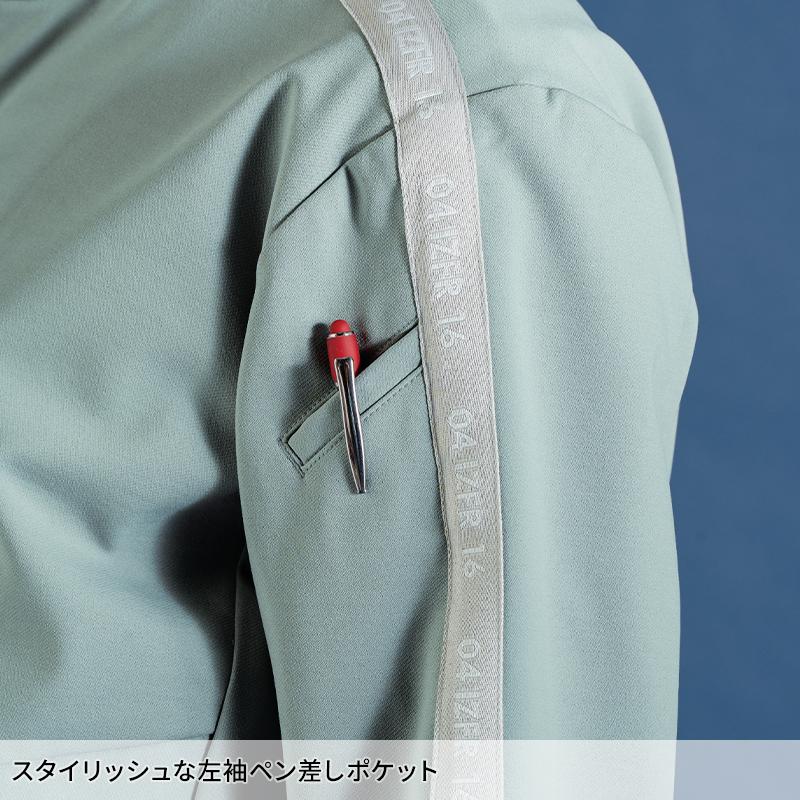 アイズフロンティア 作業服 作業着 ストレッチ 長袖 ジャケット 3320 通年用 ニット素材 メンズ S-4L【2025秋冬新作】 | I'Z FRONTIER | 05