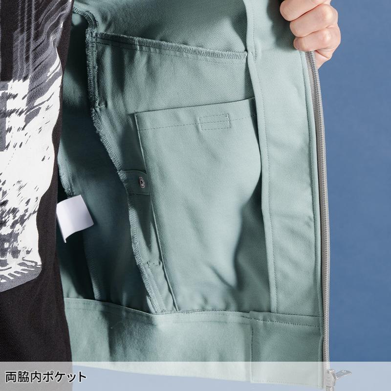 アイズフロンティア 作業服 作業着 ストレッチ 長袖 ジャケット 3320 通年用 ニット素材 メンズ S-4L【2025秋冬新作】 | I'Z FRONTIER | 06