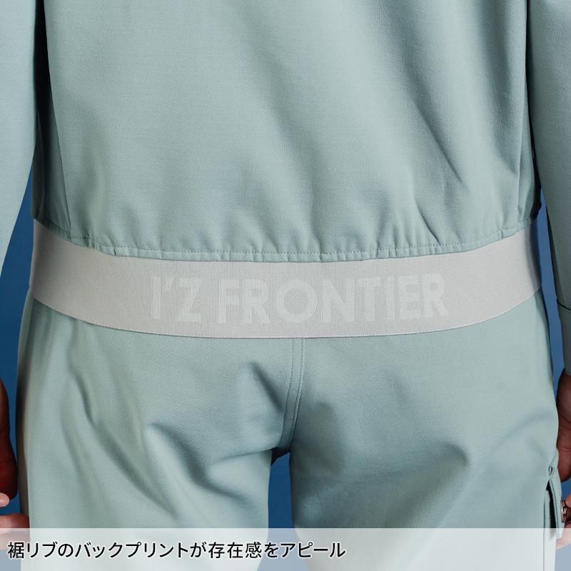 アイズフロンティア 作業服 作業着 ストレッチ 長袖 ジャケット 3320 通年用 ニット素材 メンズ S-4L【2025秋冬新作】 | I'Z FRONTIER | 07