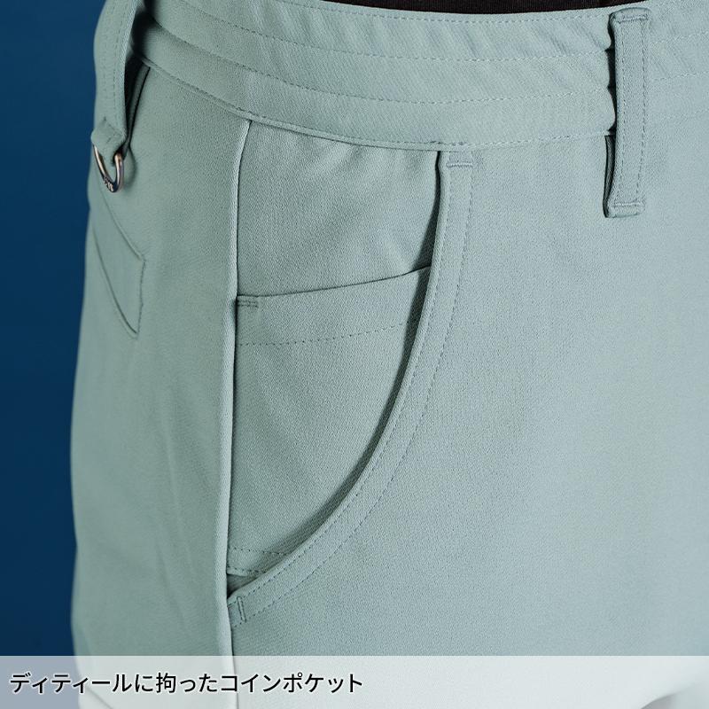 アイズフロンティア 作業ズボン 作業服 作業着 ジョガーパンツ 3323 通年用 ストレッチ ニット素材 メンズ SS-5L【2025秋冬新作】 | I'Z FRONTIER | 04