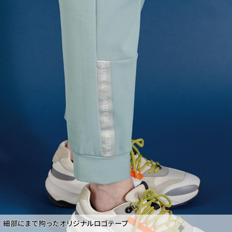 アイズフロンティア 作業ズボン 作業服 作業着 ジョガーパンツ 3323 通年用 ストレッチ ニット素材 メンズ SS-5L【2025秋冬新作】 | I'Z FRONTIER | 07