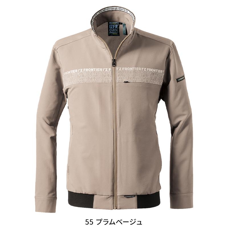 アイズフロンティア 作業服 作業着 長袖 ジャケット 3370 ストレッチ 通年用 メンズ S-4L【2025秋冬新作】 | I'Z FRONTIER | 03