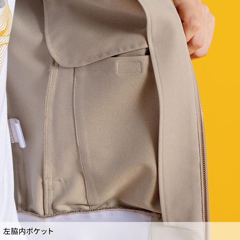 アイズフロンティア 作業服 作業着 長袖 ジャケット 3370 ストレッチ 通年用 メンズ S-4L【2025秋冬新作】 | I'Z FRONTIER | 07