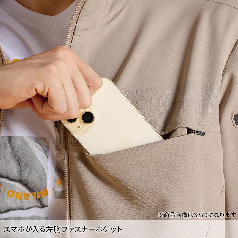 アイズフロンティア 作業服 作業着 長袖 ジャケット 3370S 数量限定 ストレッチ 通年用 メンズ S-3L【2025秋冬新作】 | I'Z FRONTIER | 05