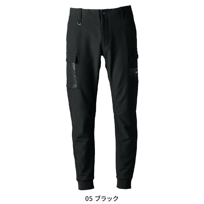 I'Z FRONTIER アイズフロンティア 作業ズボン 作業服 作業着 ジョガー