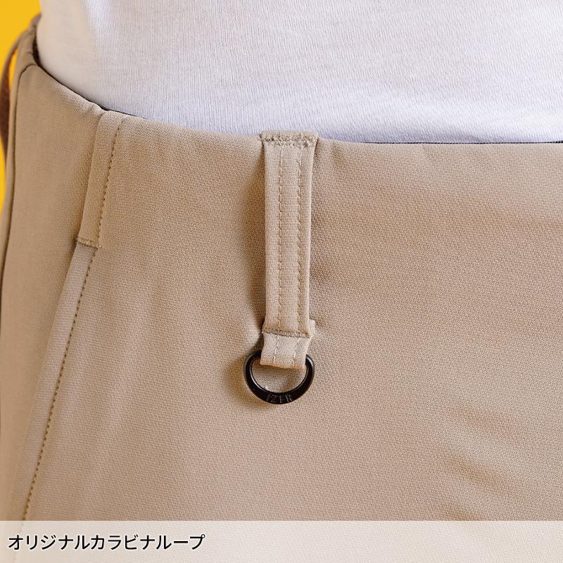 アイズフロンティア 作業ズボン 作業服 作業着 ジョガーパンツ 3373 通年用 ストレッチ メンズ S-5L【2025秋冬新作】 | I'Z FRONTIER | 04