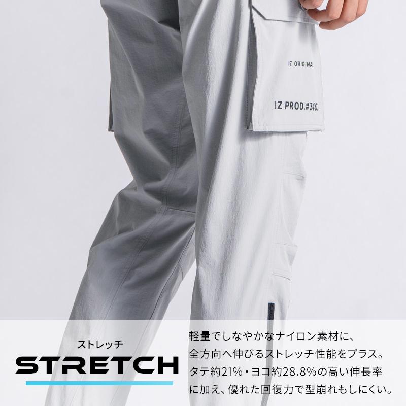 アイズフロンティア 新作 作業服 ズボン ジョガーパンツ 3403 ナイロンA.D.ストレッチ 春夏用 メンズ 作業着 SS-4L【2026春夏新作】 | I'Z FRONTIER | 02