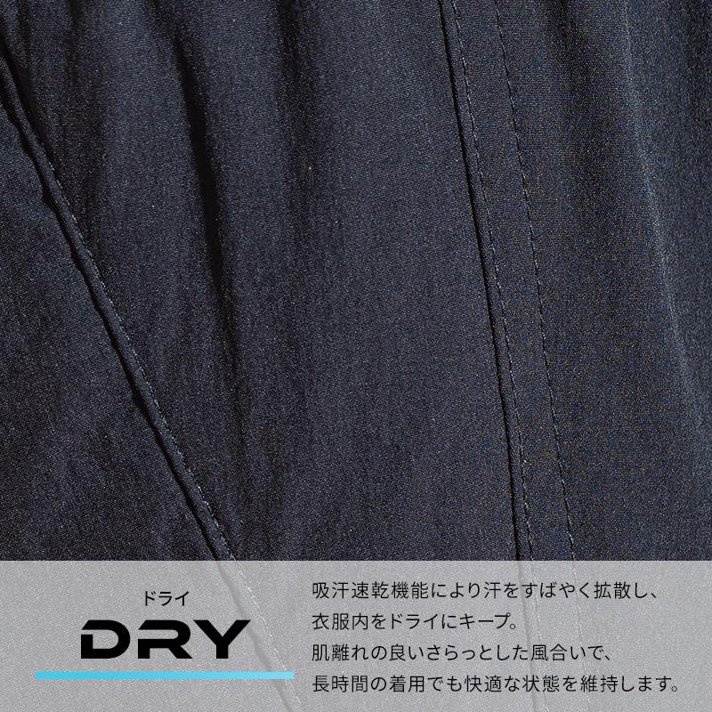 アイズフロンティア 新作 作業服 ズボン ジョガーパンツ 3403 ナイロンA.D.ストレッチ 春夏用 メンズ 作業着 SS-4L【2026春夏新作】 | I'Z FRONTIER | 03