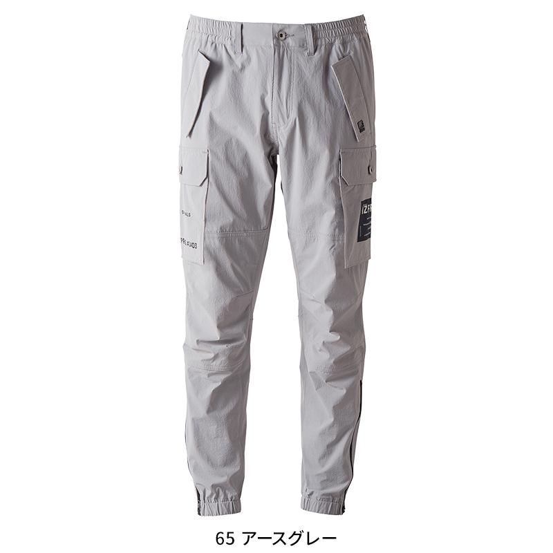 アイズフロンティア 新作 作業服 ズボン ジョガーパンツ 3403 ナイロンA.D.ストレッチ 春夏用 メンズ 作業着 SS-4L【2026春夏新作】 | I'Z FRONTIER | 04