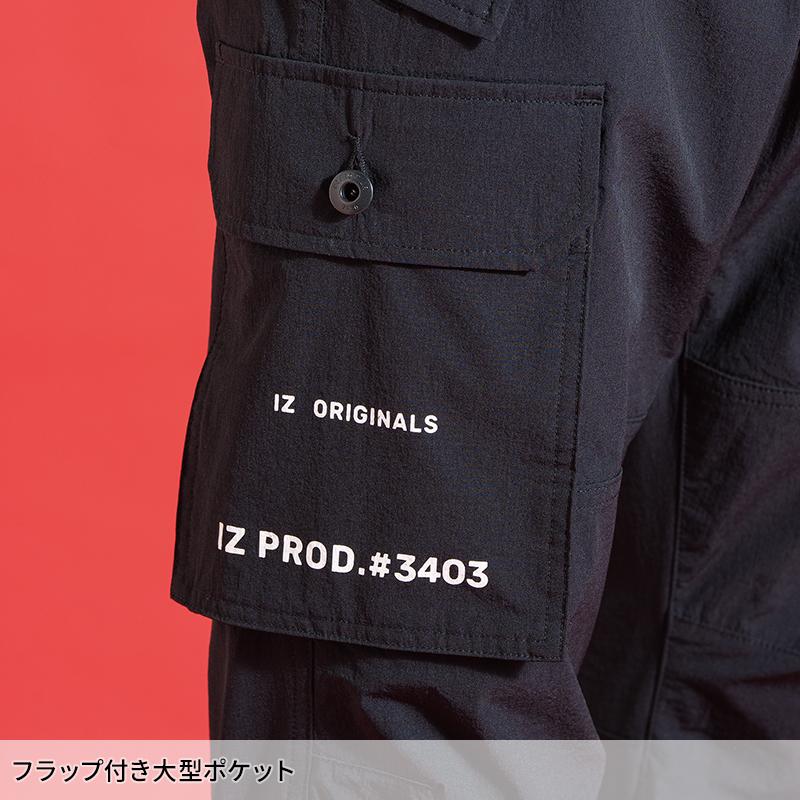 アイズフロンティア 新作 作業服 ズボン ジョガーパンツ 3403 ナイロンA.D.ストレッチ 春夏用 メンズ 作業着 SS-4L【2026春夏新作】 | I'Z FRONTIER | 06